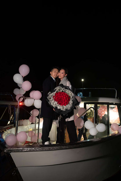 2023/03/22 Mi vuoi sposare?