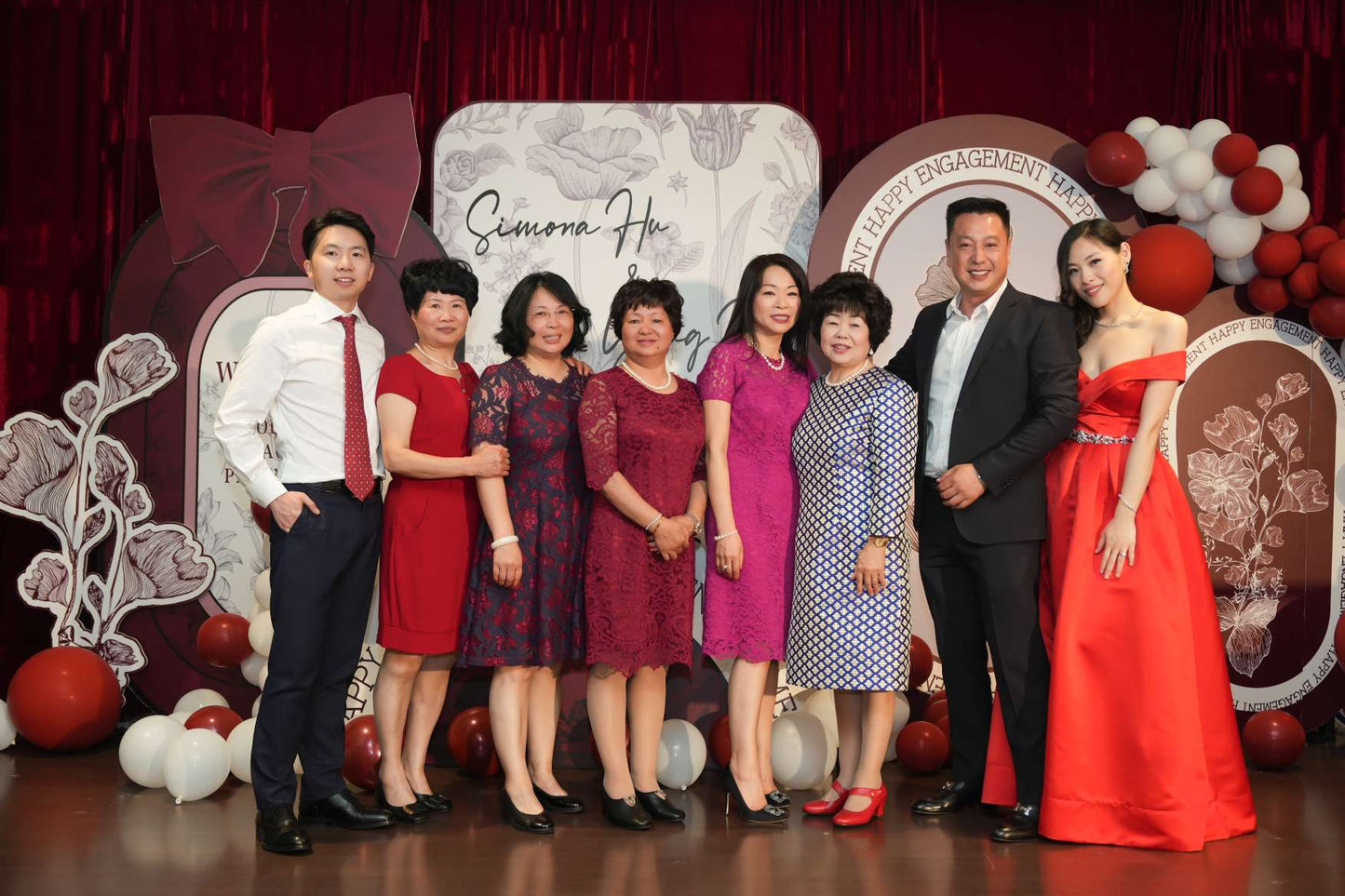 2023/06/07 Il Fidanzamento