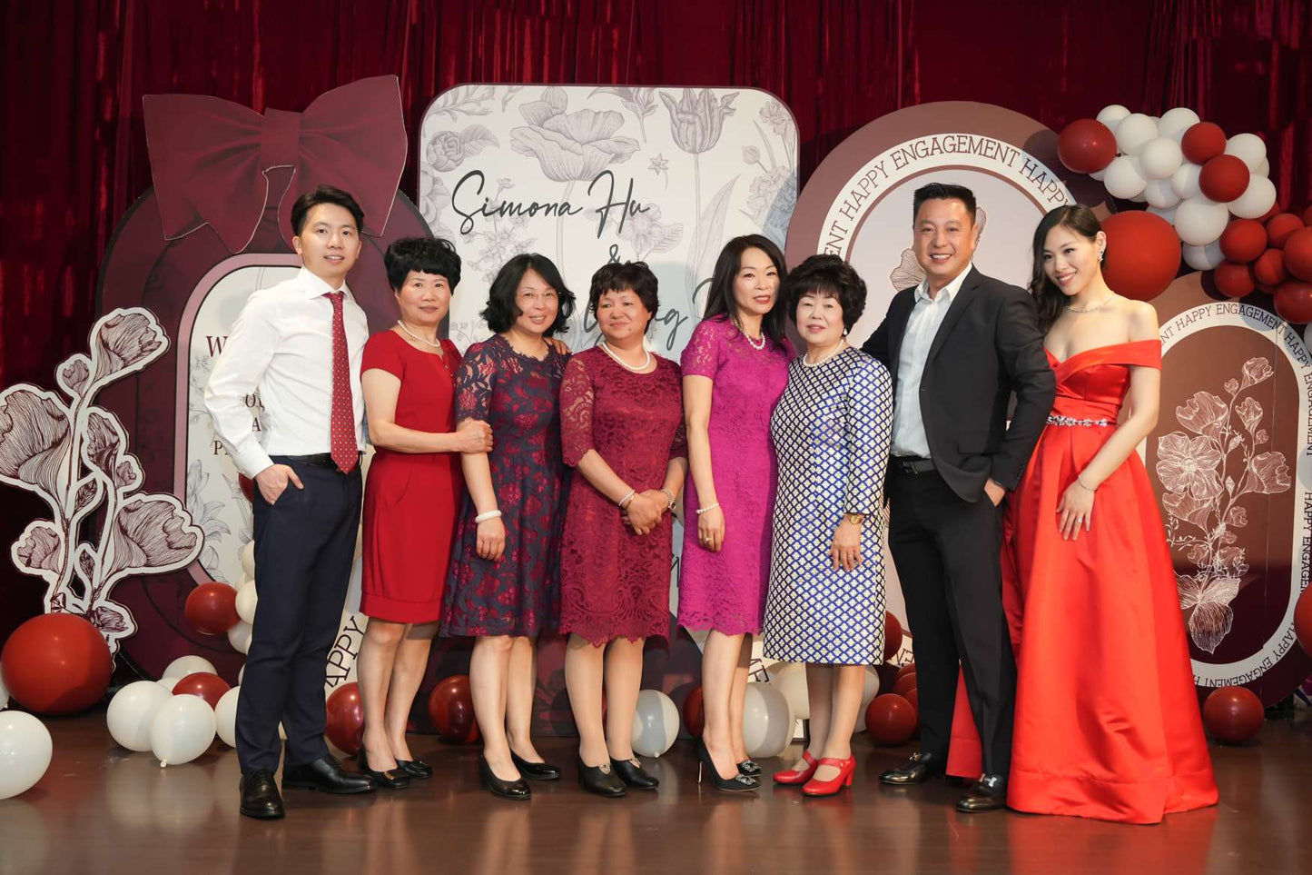 2023/06/07 Il Fidanzamento