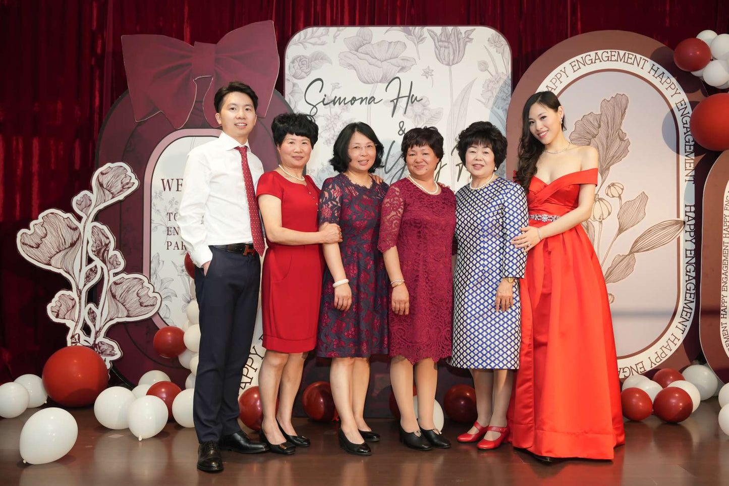 2023/06/07 Il Fidanzamento