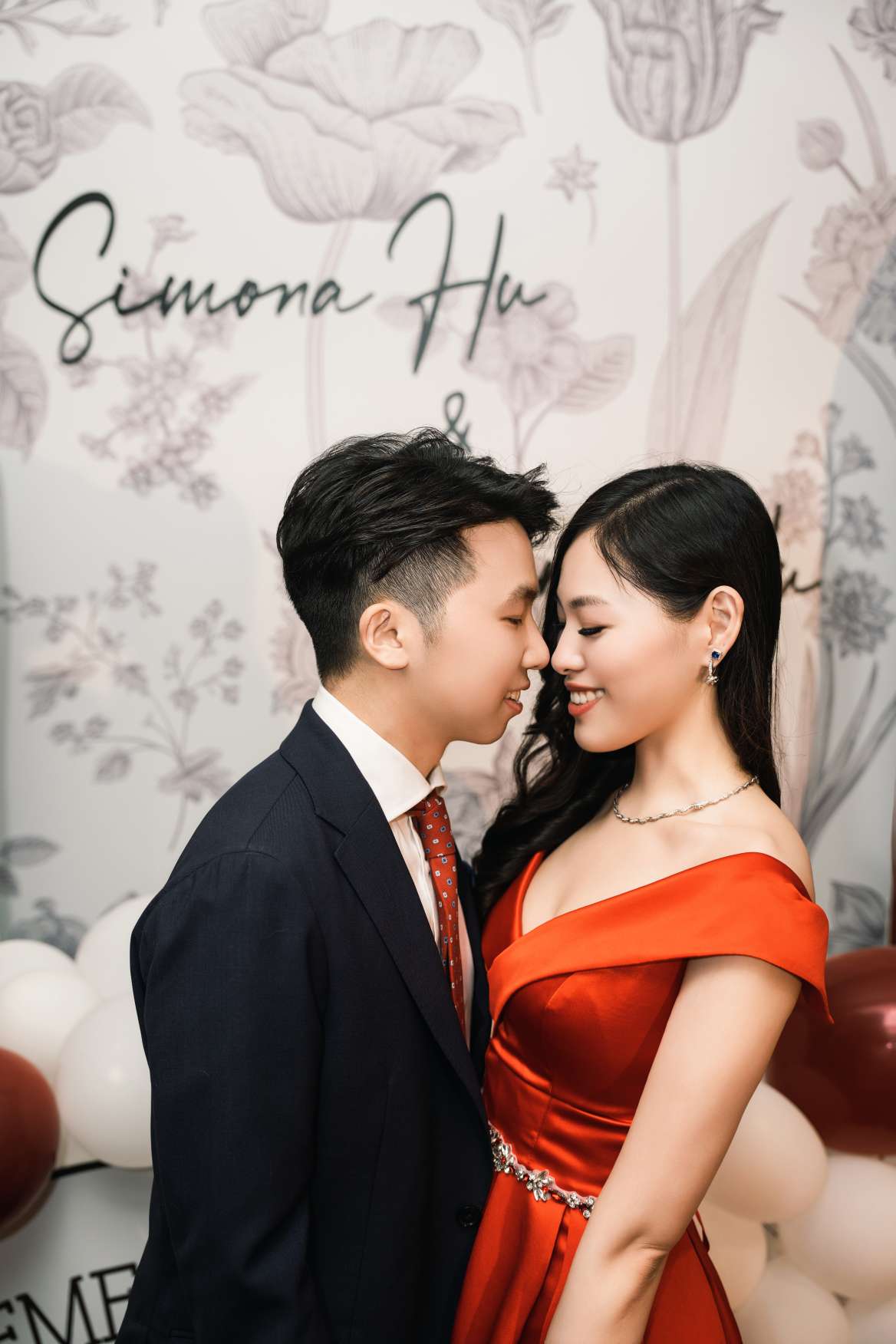 2023/06/07 Il Fidanzamento