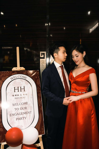 2023/06/07 Il Fidanzamento