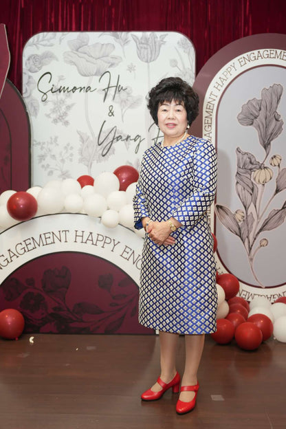 2023/06/07 Il Fidanzamento