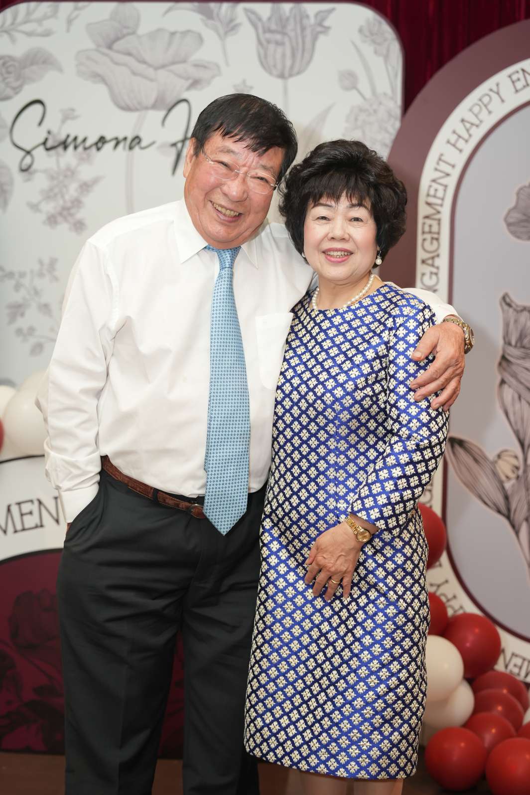 2023/06/07 Il Fidanzamento