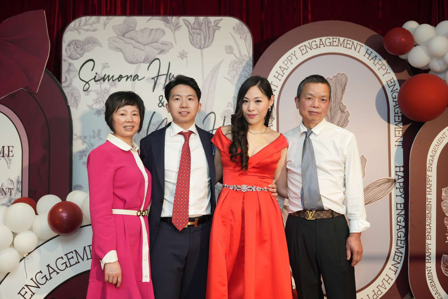 2023/06/07 Il Fidanzamento