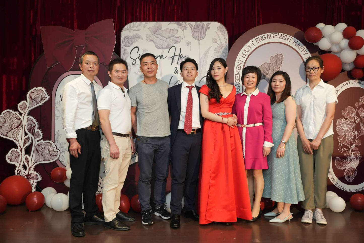 2023/06/07 Il Fidanzamento