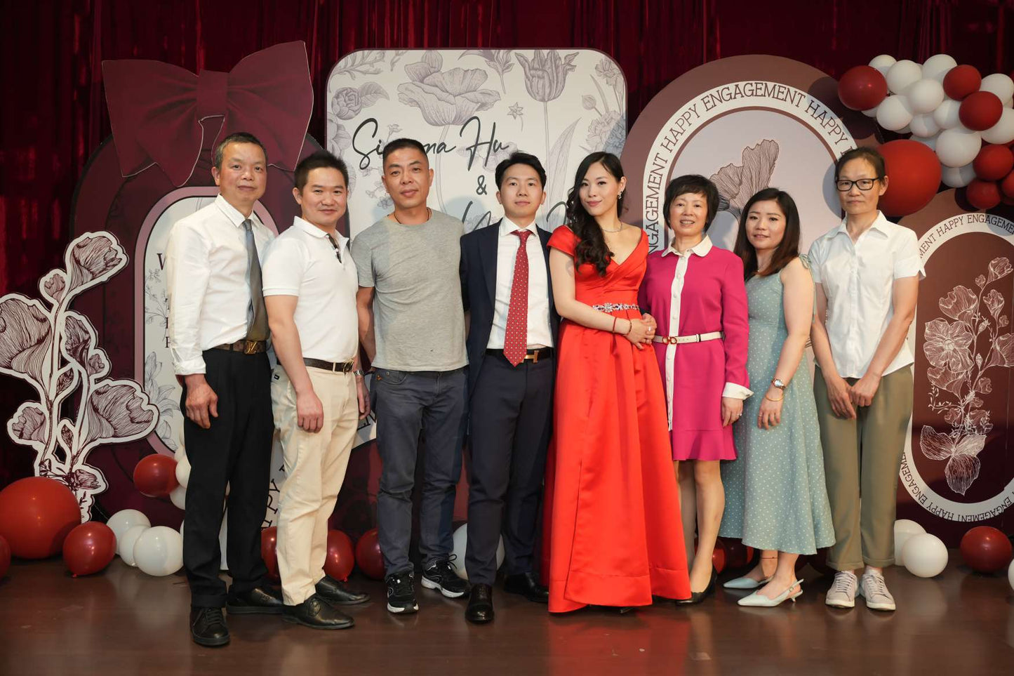 2023/06/07 Il Fidanzamento