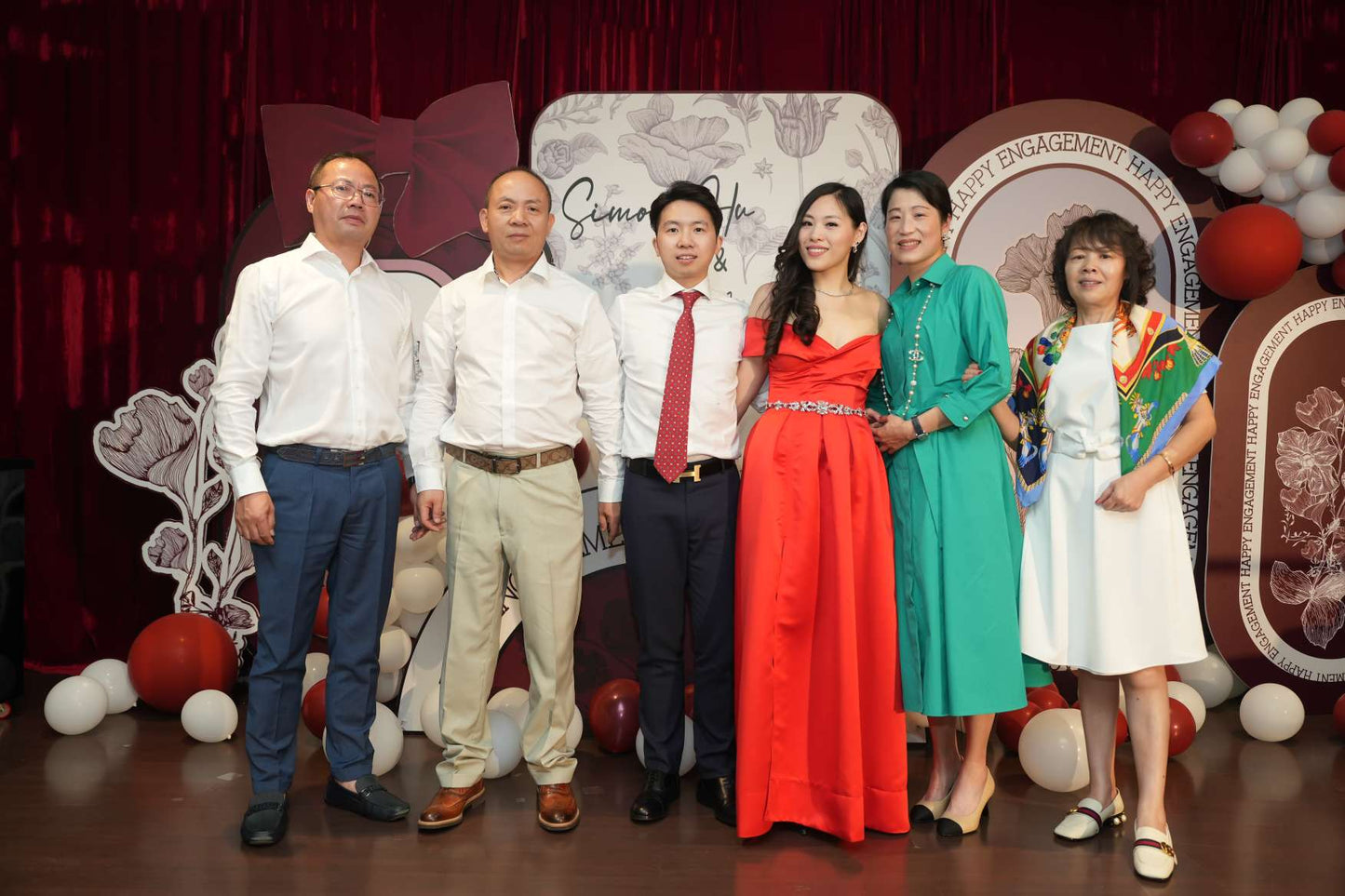 2023/06/07 Il Fidanzamento