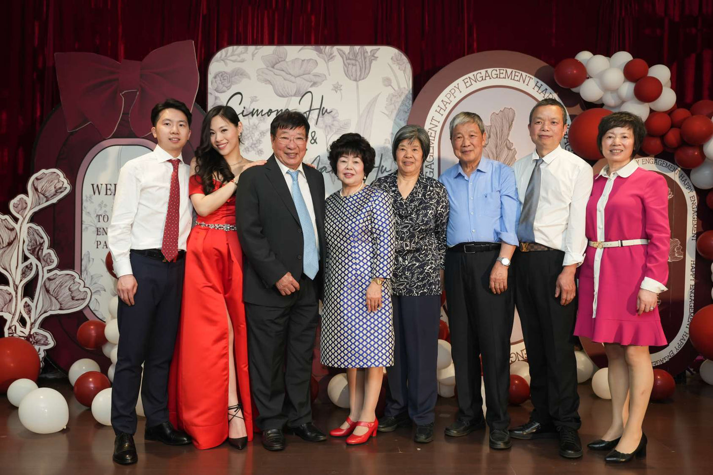 2023/06/07 Il Fidanzamento