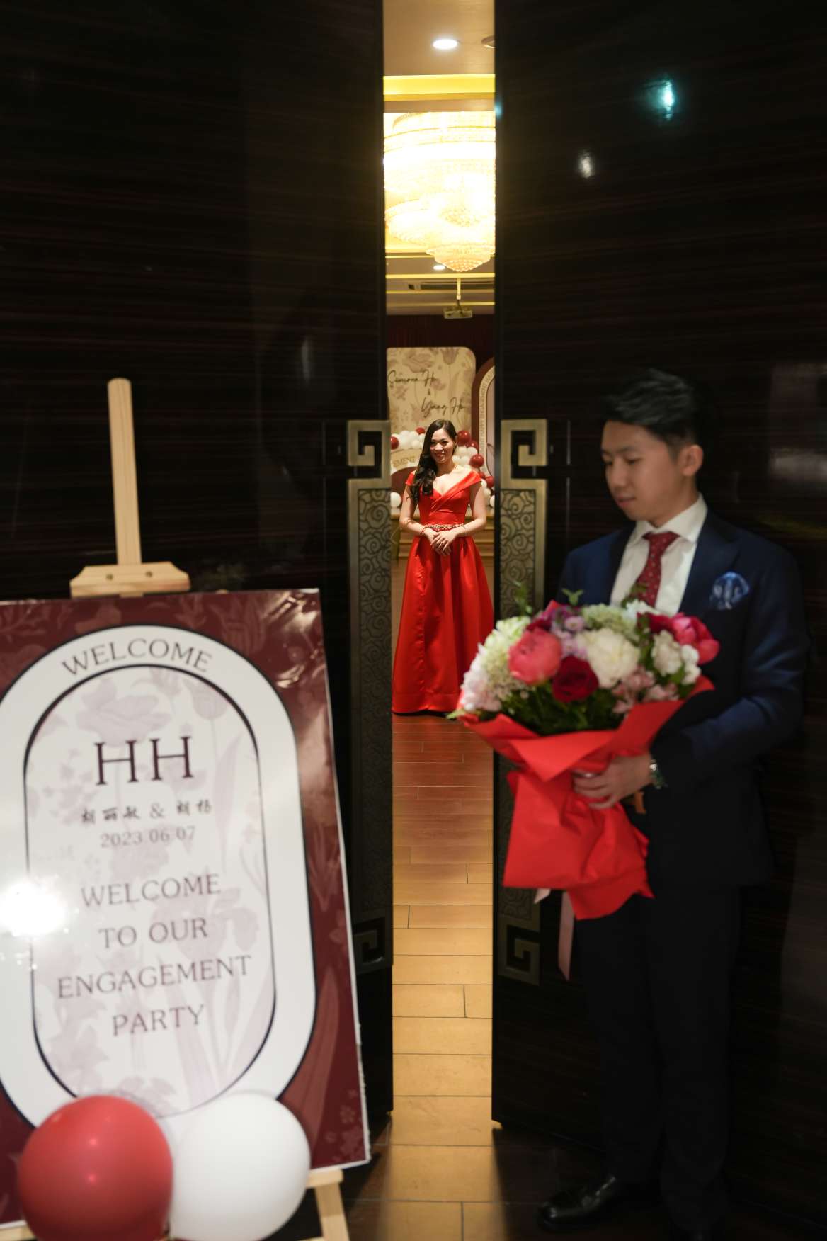 2023/06/07 Il Fidanzamento