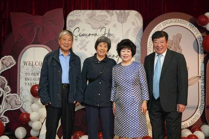 2023/06/07 Il Fidanzamento