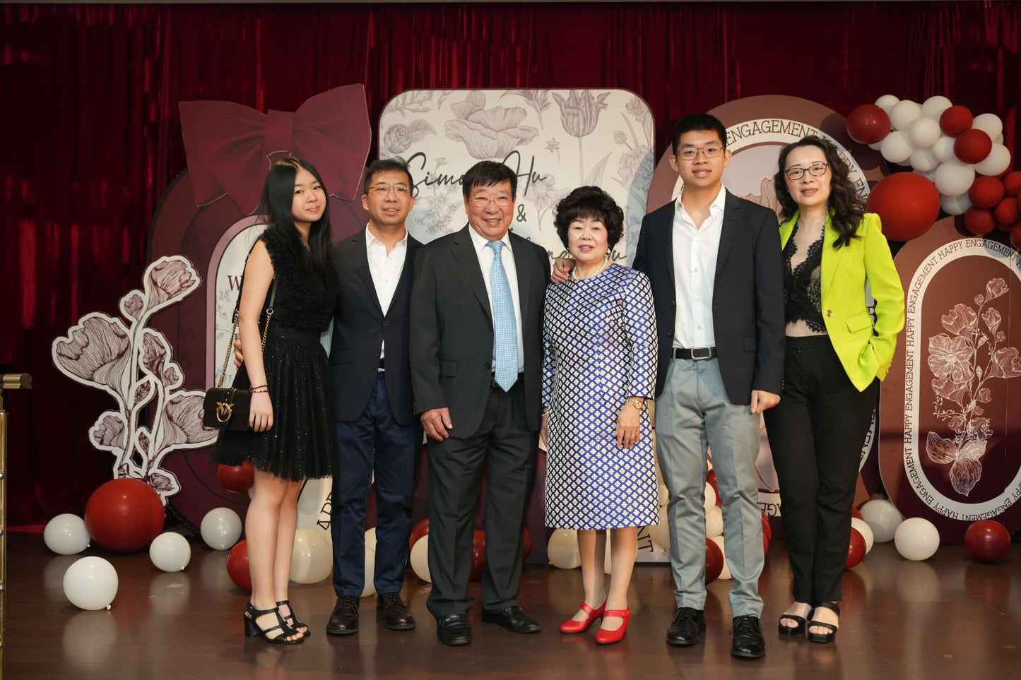 2023/06/07 Il Fidanzamento