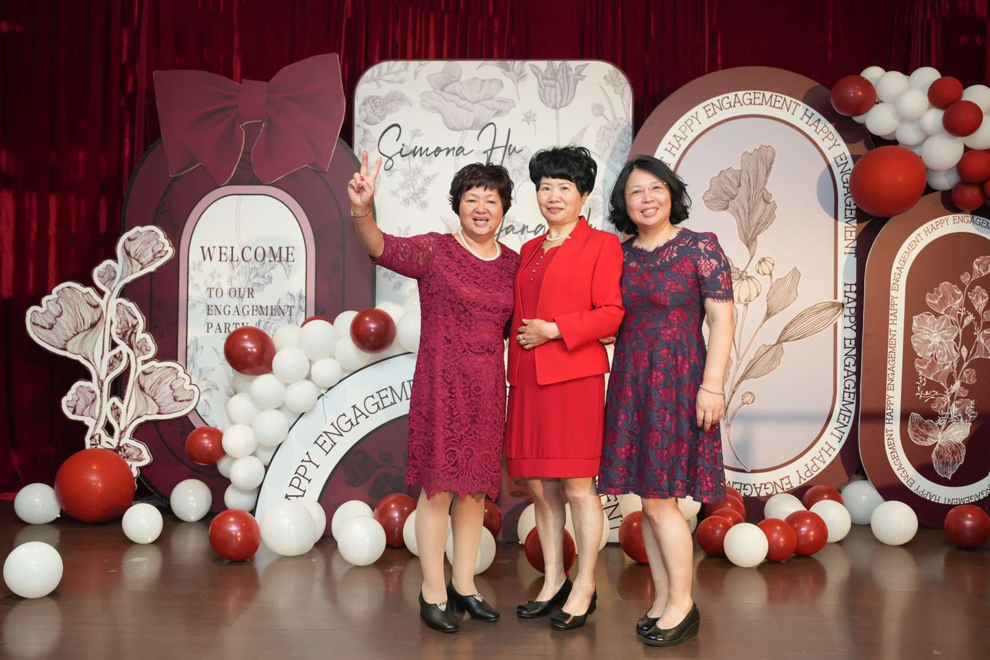 2023/06/07 Il Fidanzamento