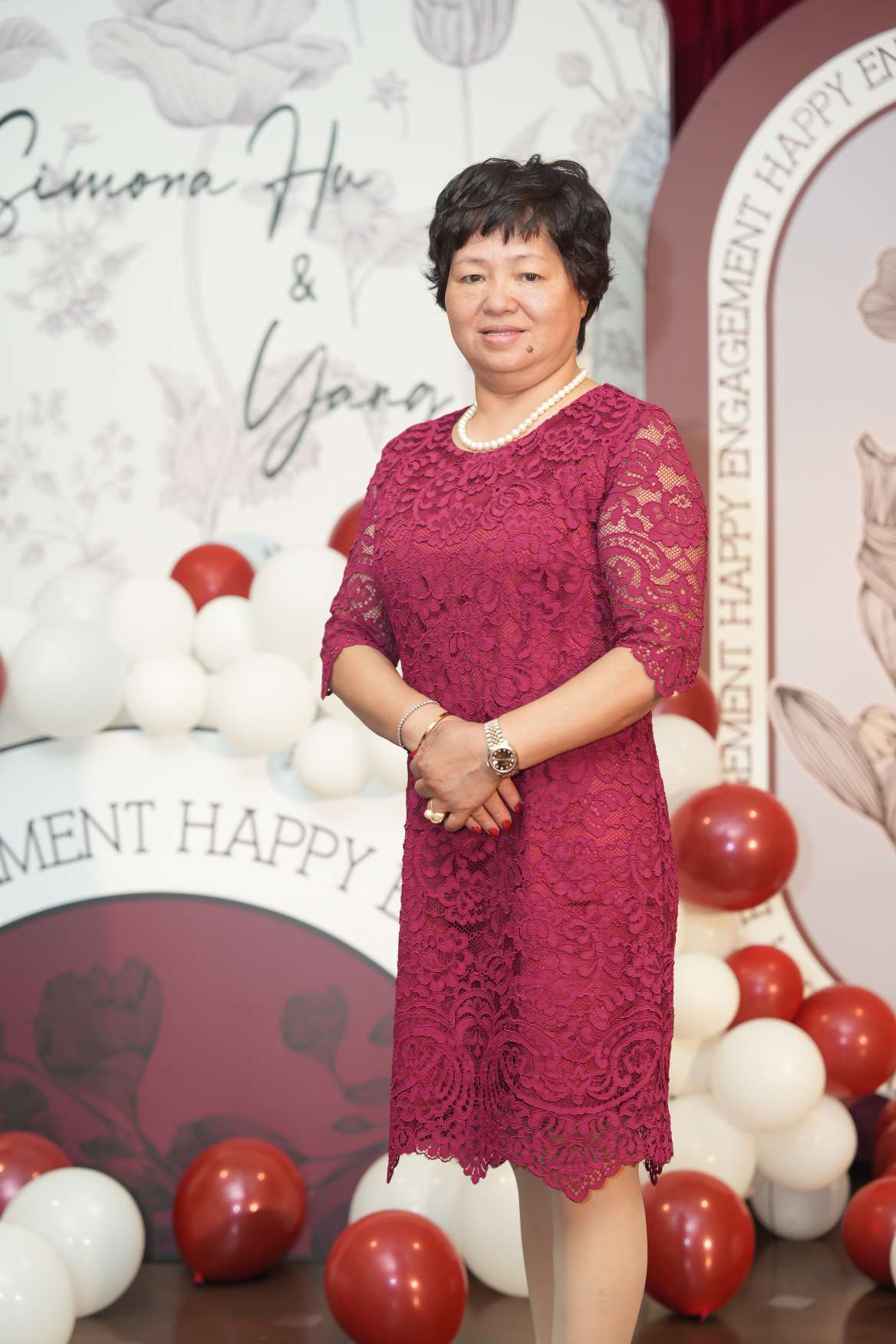 2023/06/07 Il Fidanzamento