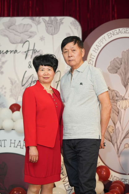 2023/06/07 Il Fidanzamento