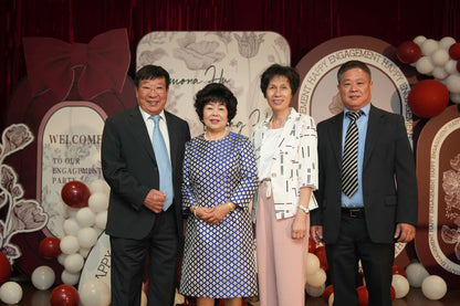 2023/06/07 Il Fidanzamento