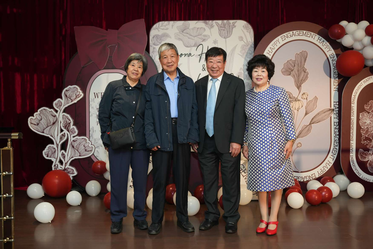 2023/06/07 Il Fidanzamento