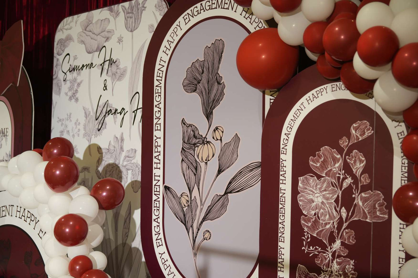 2023/06/07 Il Fidanzamento