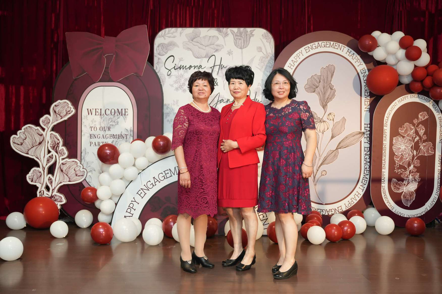 2023/06/07 Il Fidanzamento