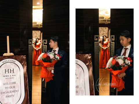 2023/06/07 Il Fidanzamento